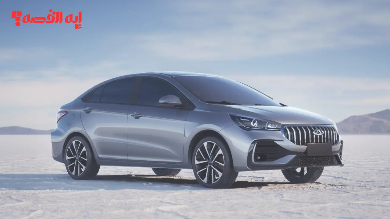 تخفيض كبير.. الكل هيشتري شيري أريزو 5 موديل 2026 بعد التخفيضات “وصلت 26 ألف جنيه”